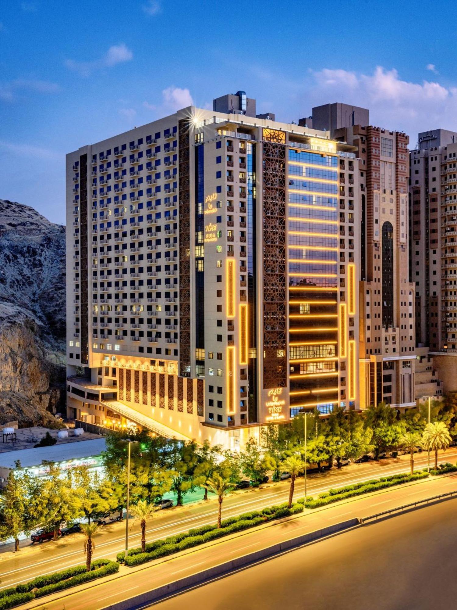 Time Ruba Hotel & Suites Mekke Dış mekan fotoğraf