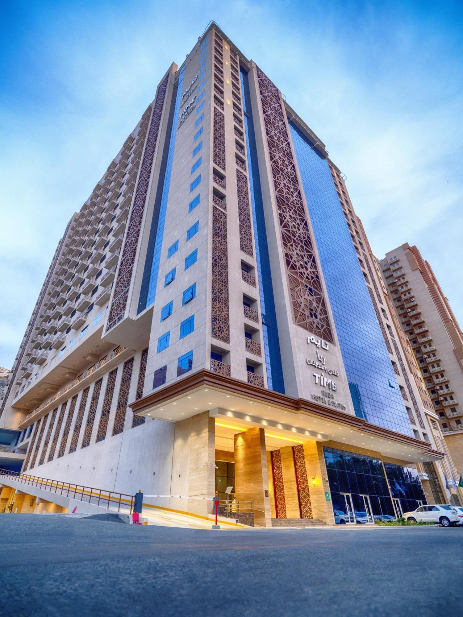 Time Ruba Hotel & Suites Mekke Dış mekan fotoğraf