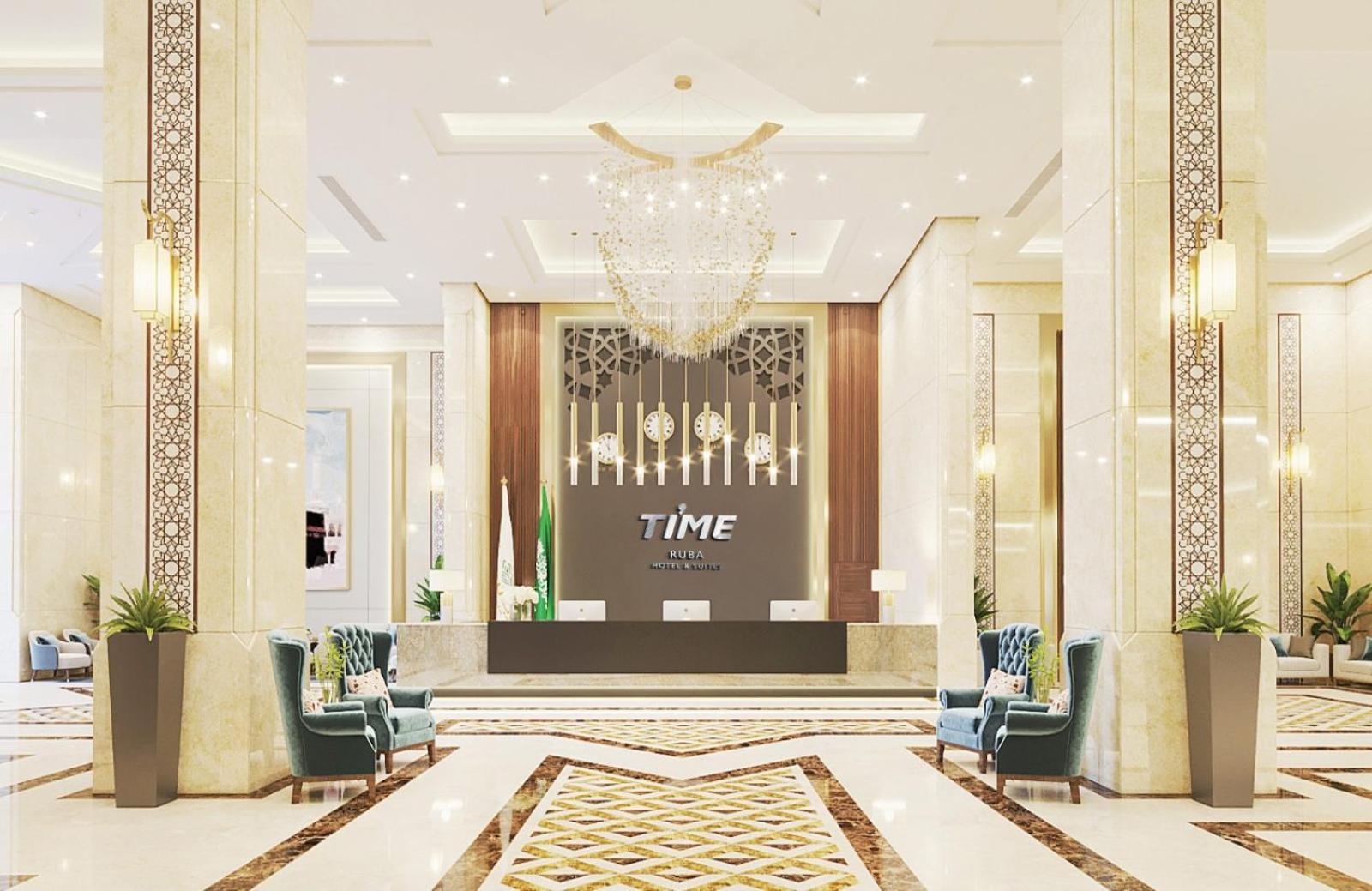 Time Ruba Hotel & Suites Mekke Dış mekan fotoğraf